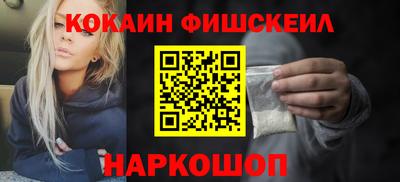 герыч Славгород