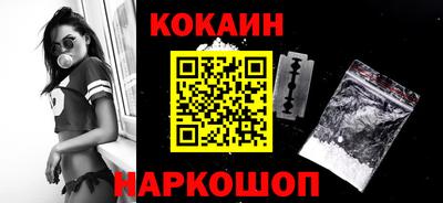 герыч Славгород