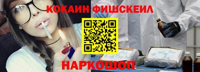 стафф Сланцы