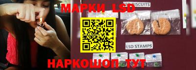 герыч Славгород