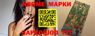 герыч Славгород