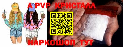 мяу мяу мука Славянск-на-Кубани