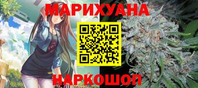 герыч Славгород