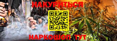 герыч Славгород