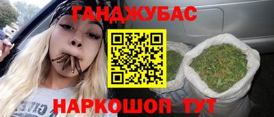 герыч Славгород