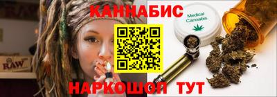 герыч Славгород