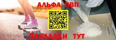 мяу мяу мука Славянск-на-Кубани