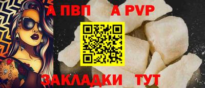 прущие грибы Свободный