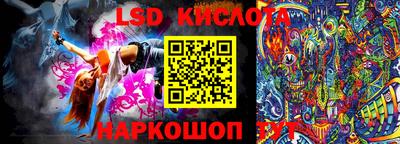 мяу мяу мука Славянск-на-Кубани