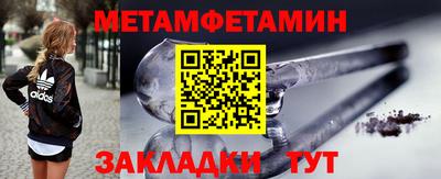 a pvp Северобайкальск