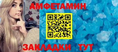 марихуана Севастополь