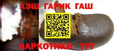 мяу мяу мука Славянск-на-Кубани
