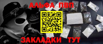герыч Славгород