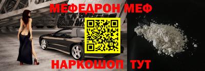 герыч Славгород