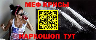 прущие грибы Свободный
