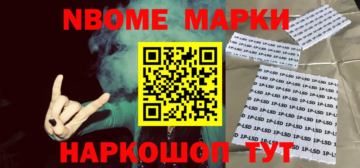 Лсд 25 экстази ecstasy  Вход с VPN  Лсд 25 экстази  ОМГ ОМГ сайт  Петропавловск-Камчатский  Лсд 25 экстази кислота 